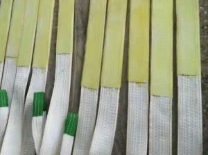 吊装带成品效果图